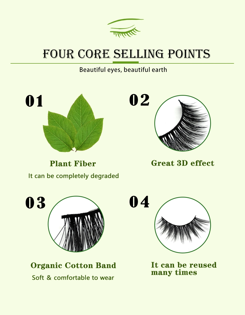 Private Label Biodegradable Lashes Natural 100% Plant Fiber Lashes Environmental Friendly Strip Eyelashes